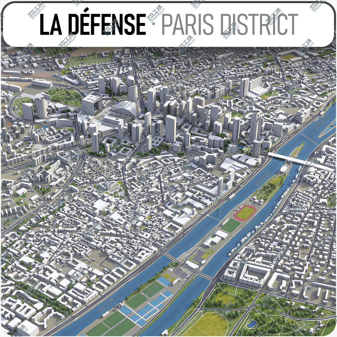 images/goods_img/2021040163/3D La Defense - full Paris district/1.jpg